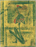 L’enfant au sein - 2000, peinture et feuille d’or sur papier